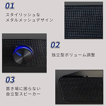 PC Gaming Soundbar  スピーカー Amazon.co.jp: PC用 サウンドバー スピーカー 【 ゲーム youtube